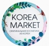 Компания "Korea market"